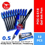 Zhi Xin POS 0.5mm Gel Ink Pen / G-518 Gel Pen Test Good #Zhi #Xin #G-518 #POS #Gel #Ink #Pen #知心 #中性笔 #Test #Good #1998